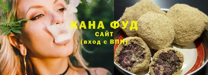 Cannafood конопля  Мезень 